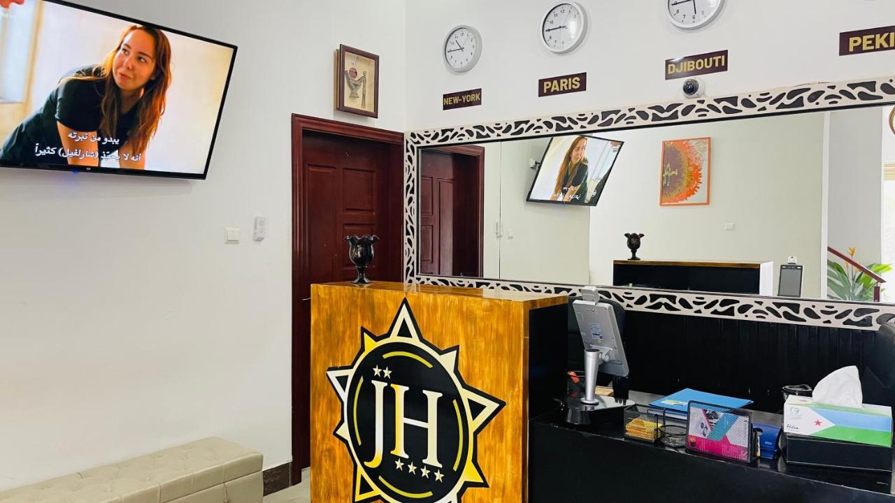 Jano House Apparthotel Djibouti City Esterno foto